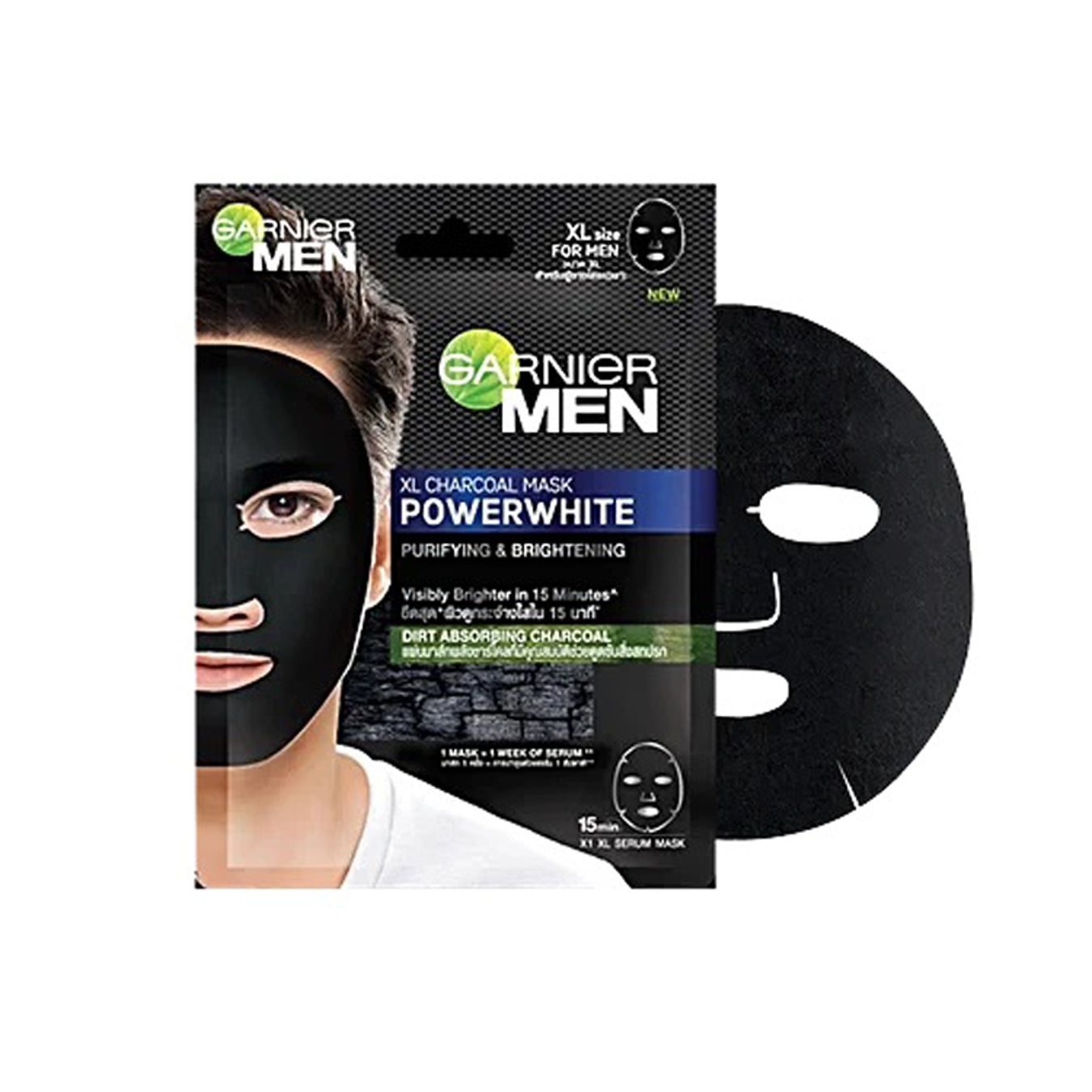 Garnier Men Powerwhite Xl Charcoal Mask 28G