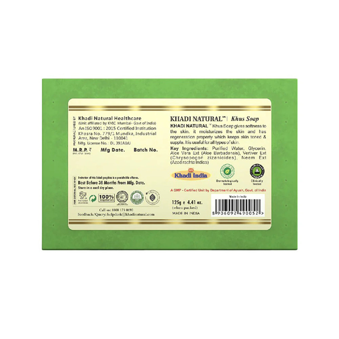 Khadi Goat Milk Handmade Bathing Bar 125G