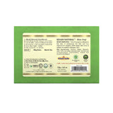 Khadi Goat Milk Handmade Bathing Bar 125G