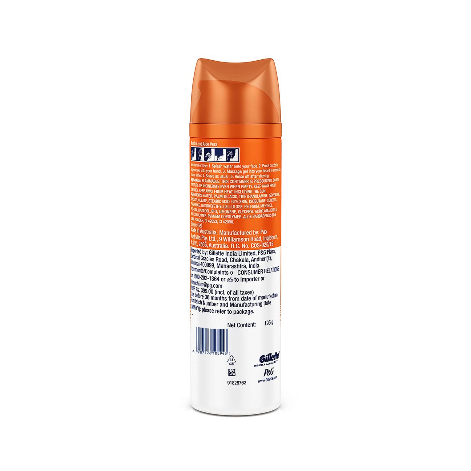 Gillette Icy Cool Menthol Shave Gel 195G