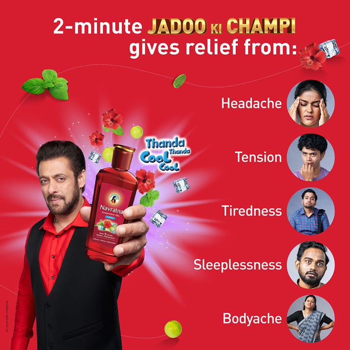 Navratna Ayurvedic Oil Cool