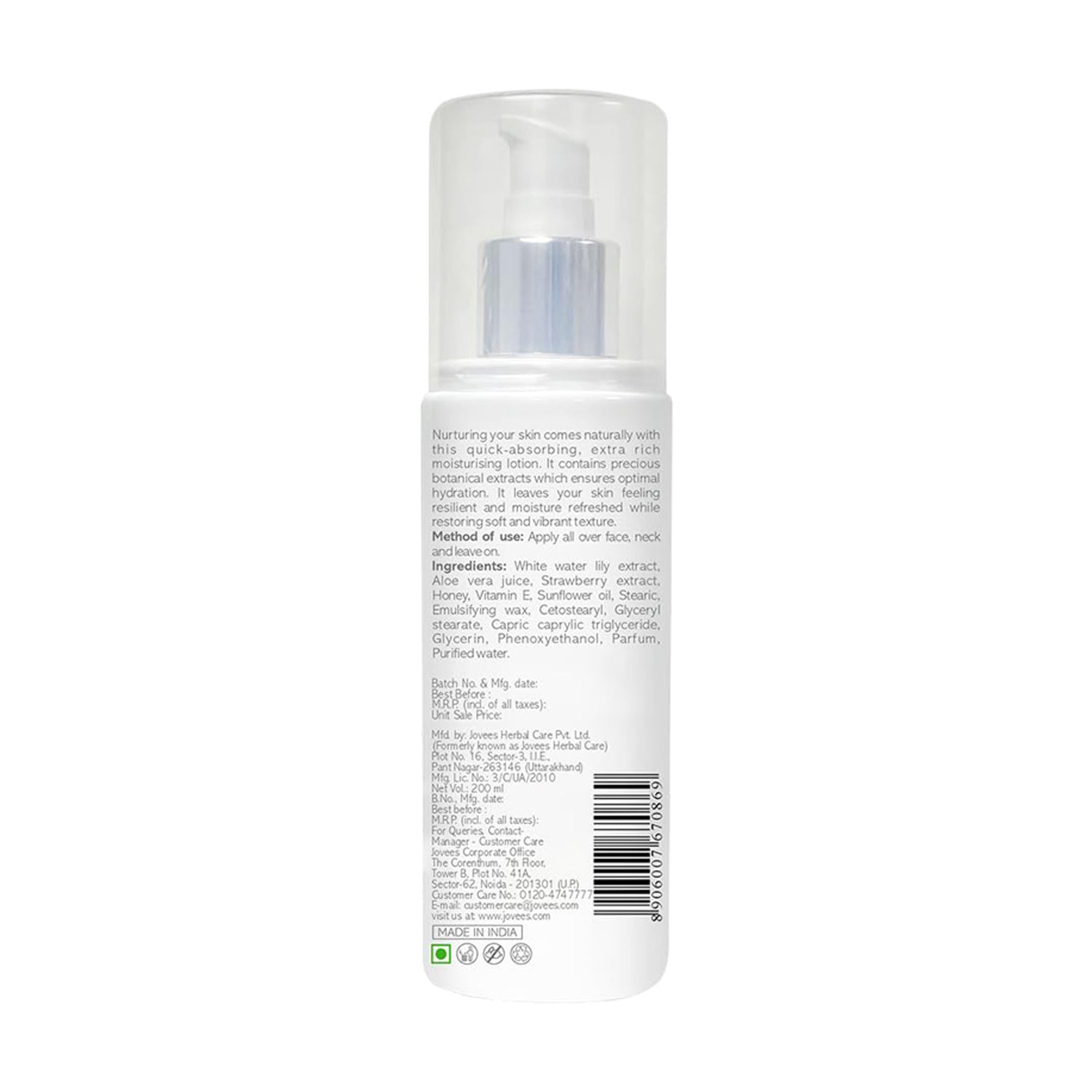 Jovees White Water Lily Moisturising Lotion