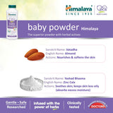 Himalaya Baby Powder