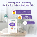 Himalaya Nourishing Baby Shop