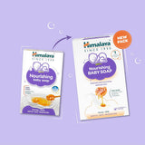 Himalaya Nourishing Baby Shop