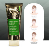 Blossom Kochar Aroma Magic Activated Bamboo Charcoal Face Wash 100Ml
