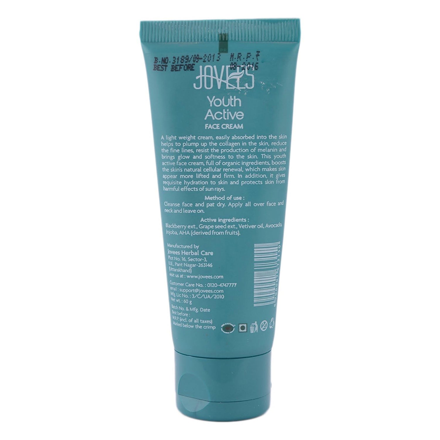 Jovees 30 + Youth Face Cream Blackberry & Grapes Spf 16 100G