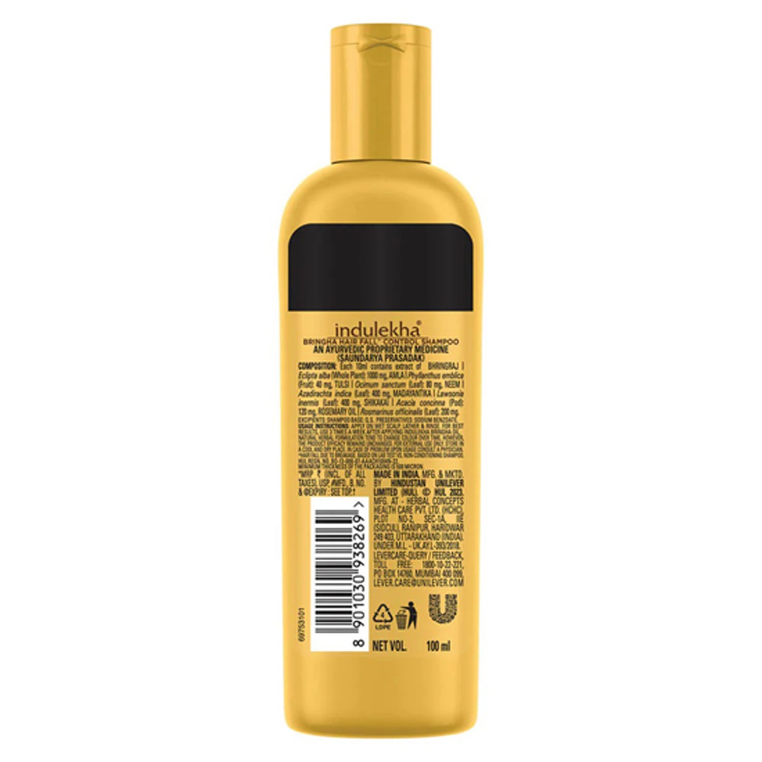 Indulekha Hair Fall Control Bringha Shampoo