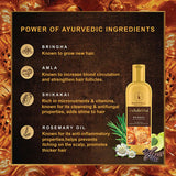 Indulekha Hair Fall Control Bringha Shampoo