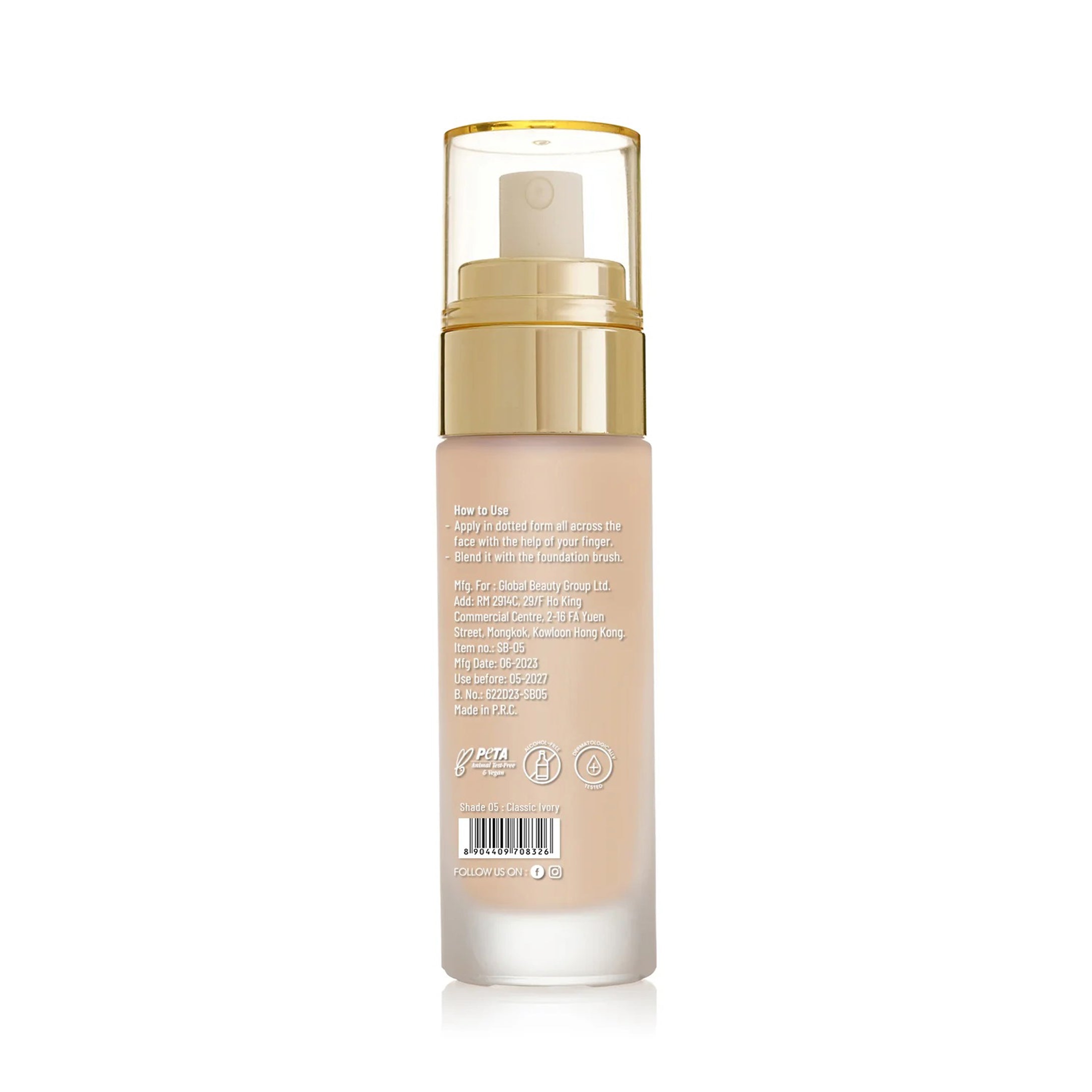 Swiss Beauty High Performance Foundation 55G