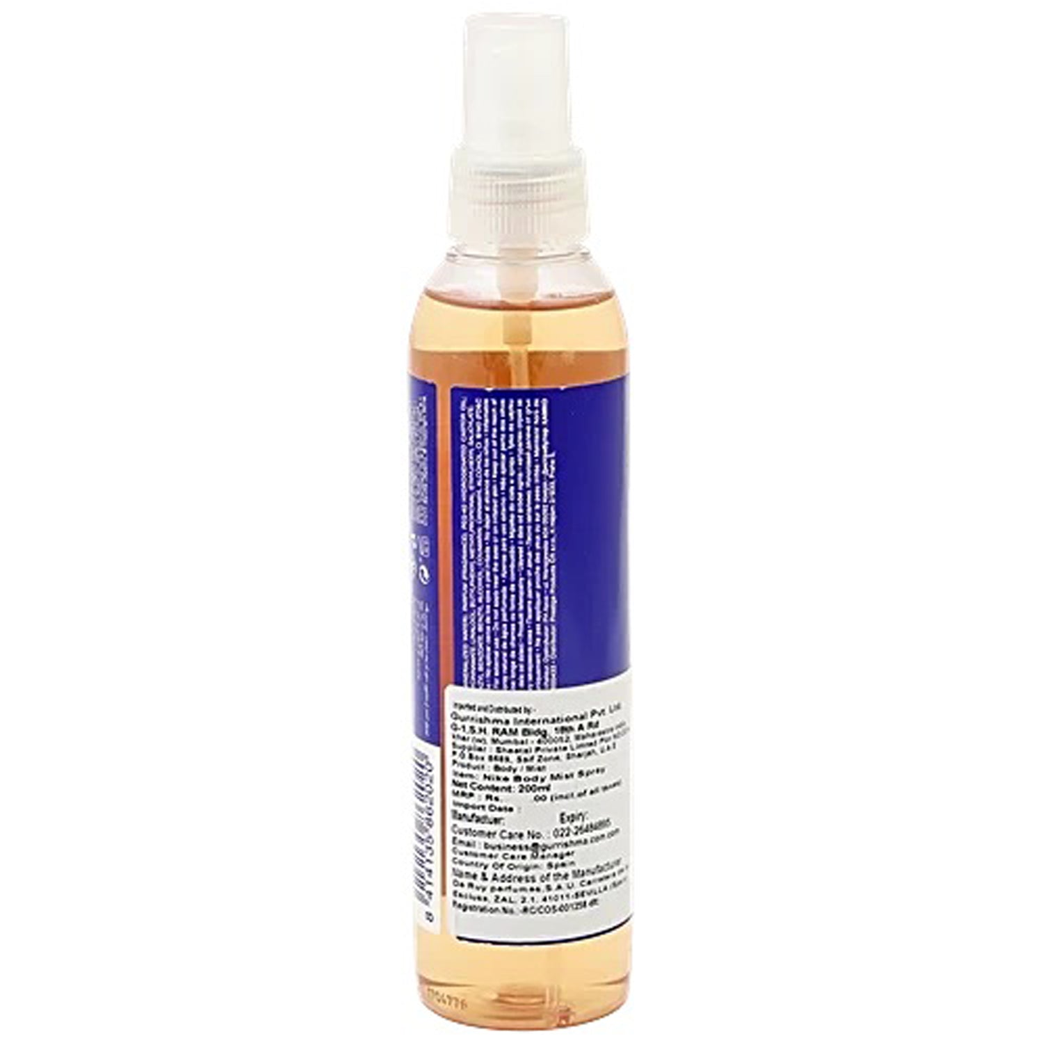 Nike Indigo Body Mist 200Ml