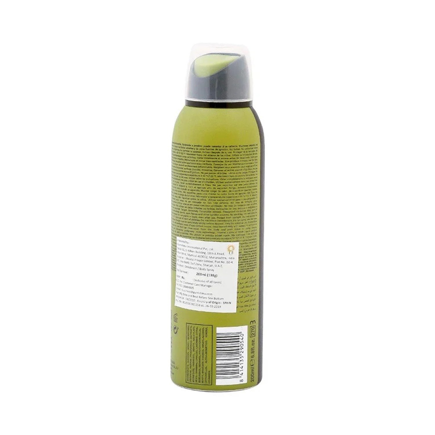 Nike Fission Eau De Toilette Deodorant 200Ml