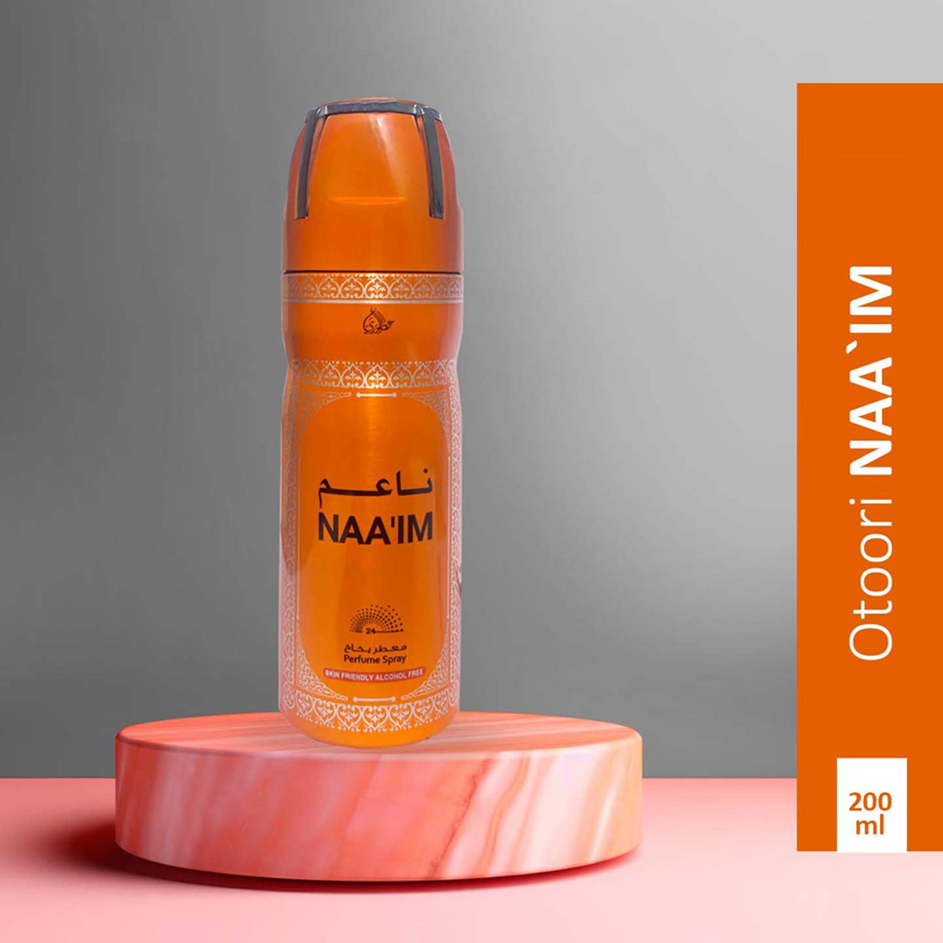 Naaim Perfume Spray 200Ml