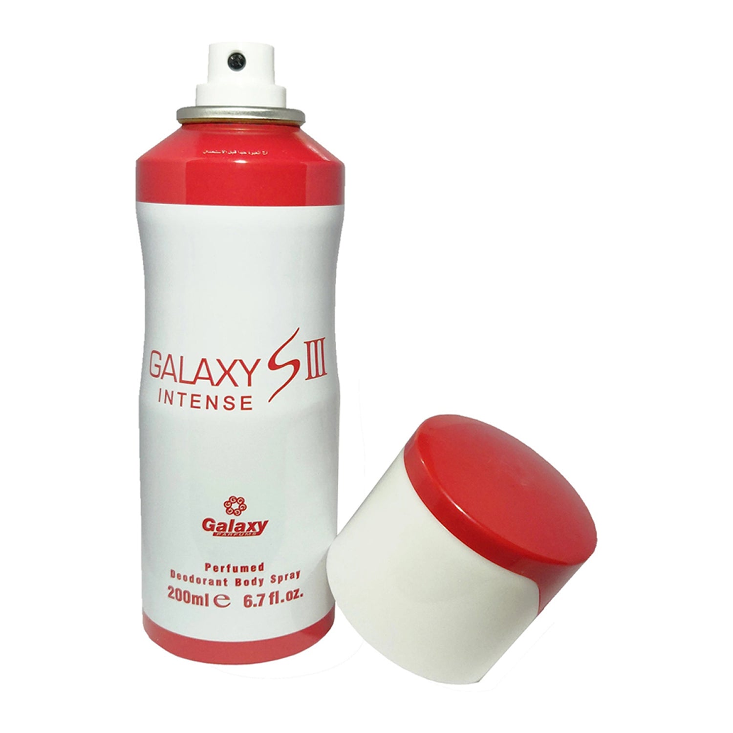 Galaxy Marz Deodorant Body Spray 200Ml