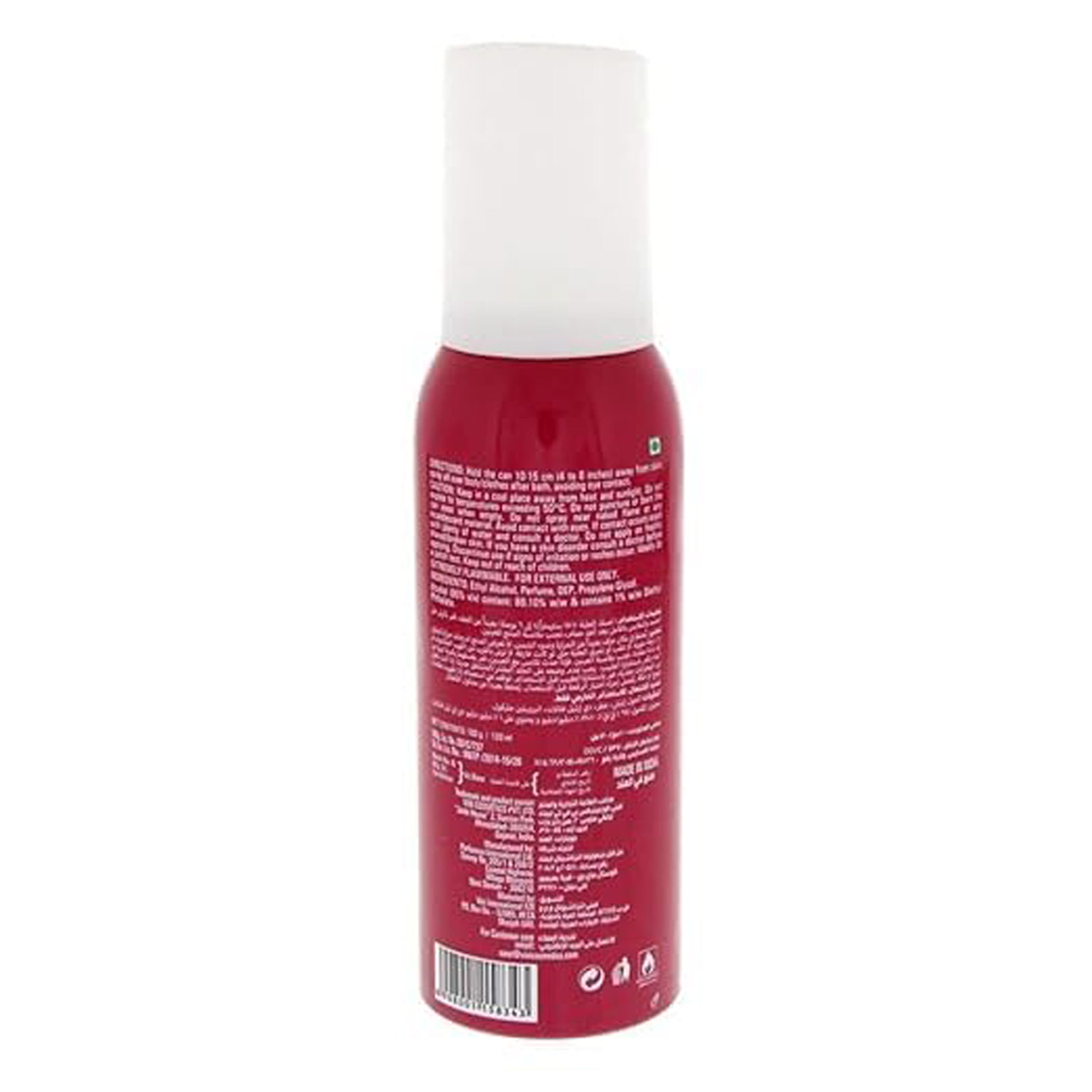 Fogg Essence Fragrant Body Spray 120Ml