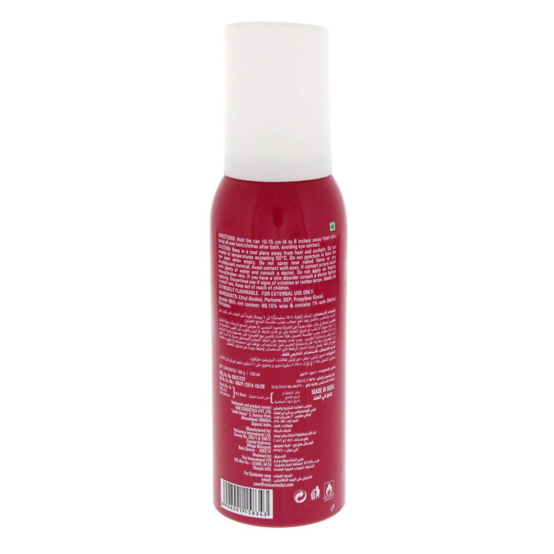 Fogg Essence Fragrant Body Spray 120Ml