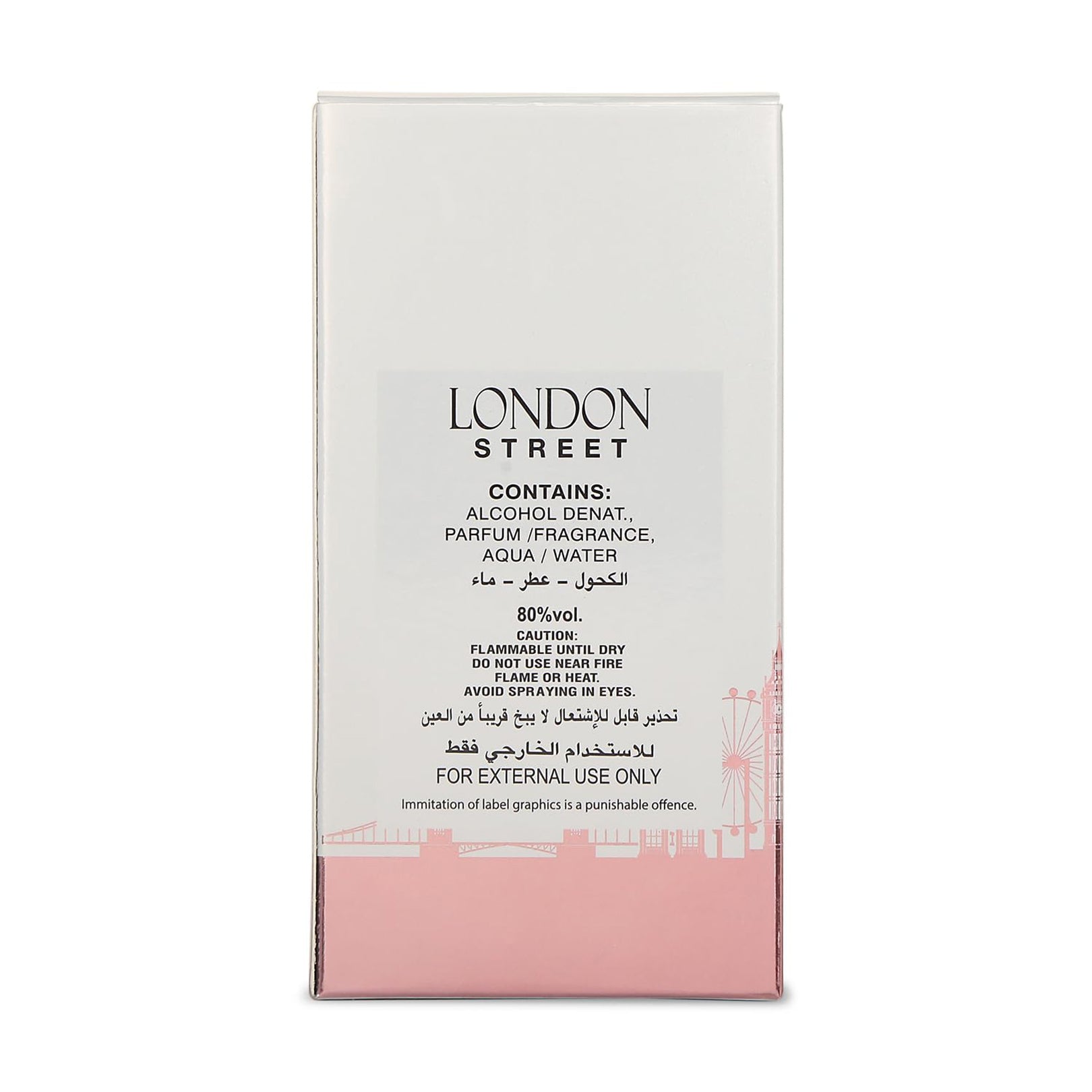Arras London Street For Queens Eau De Parfum + Deodorant Perfume Body Spray