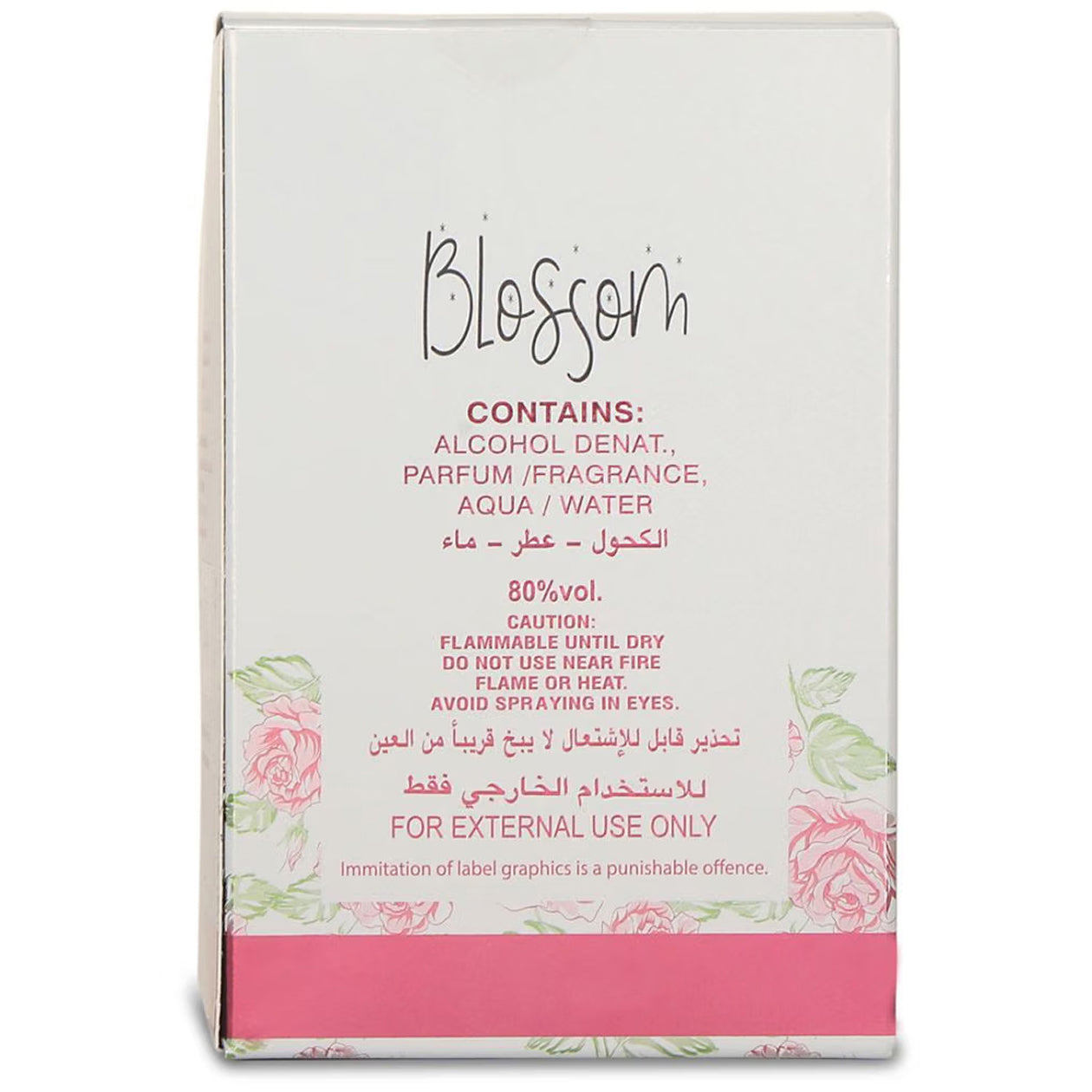 Arras Blossom Eau De Parfum + Deodorant Perfume Body Spray