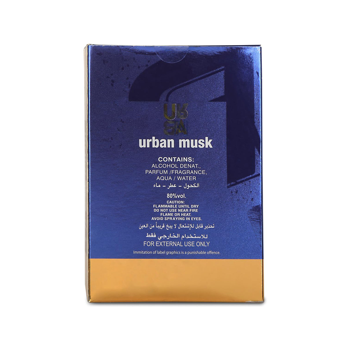 Arras Urban Musk Eau De Parfum 100Ml