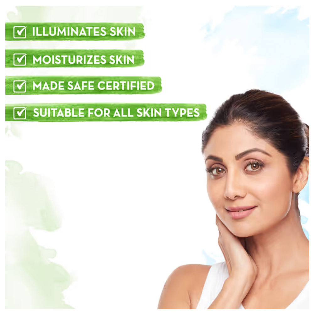 Mamaearth Vitamin C Daily Glow Face Cream With Vitamin C & Turmeric