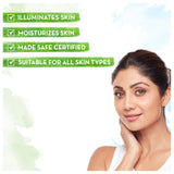 Mamaearth Vitamin C Daily Glow Face Cream With Vitamin C & Turmeric