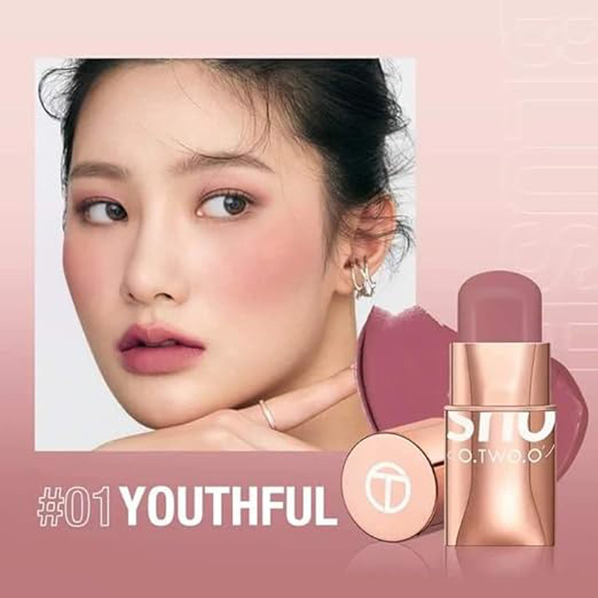 O Two O Mousse Glow Color Bounce Blush 7G