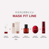 Tir tir Mask Fit Make Up Fixer 80Ml