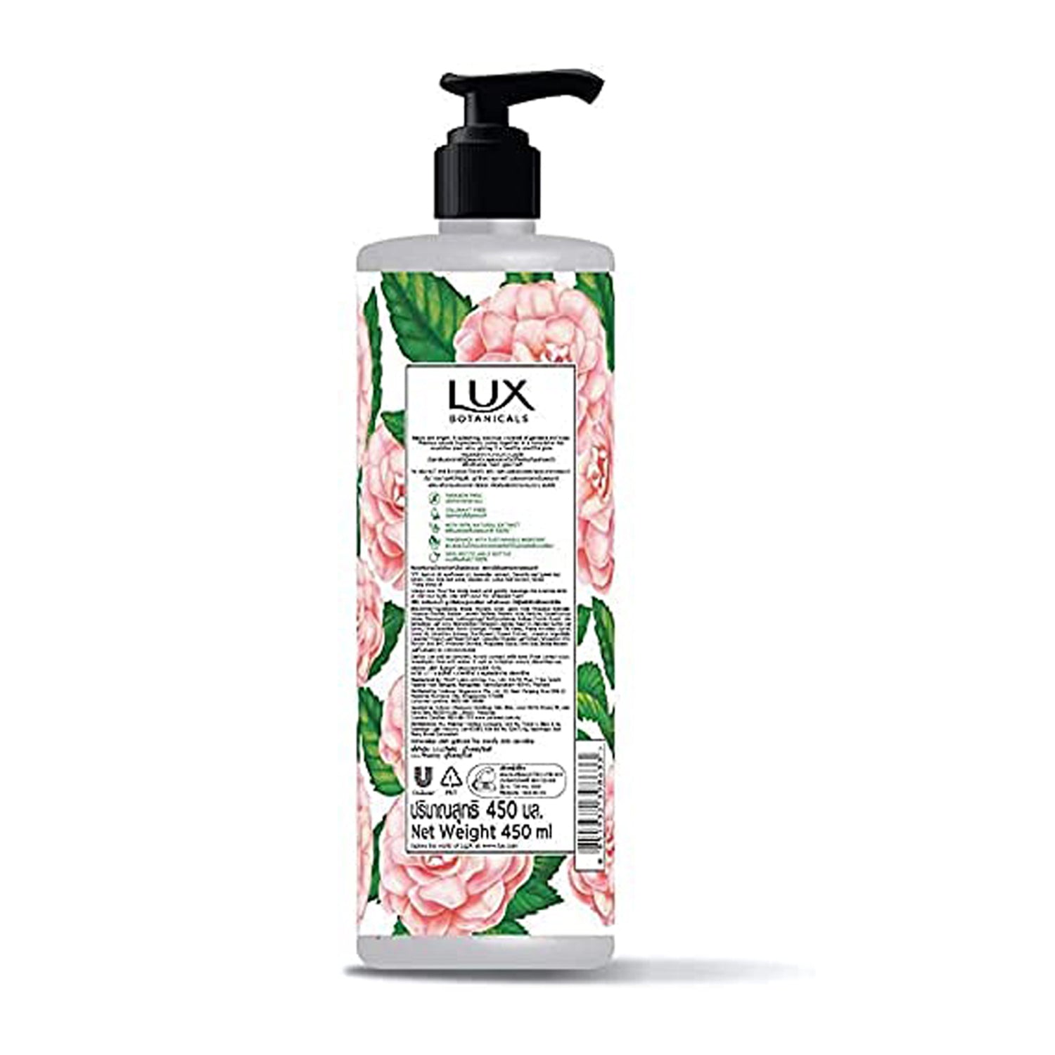 Lux Botanicals Glowing Skin Body Wash