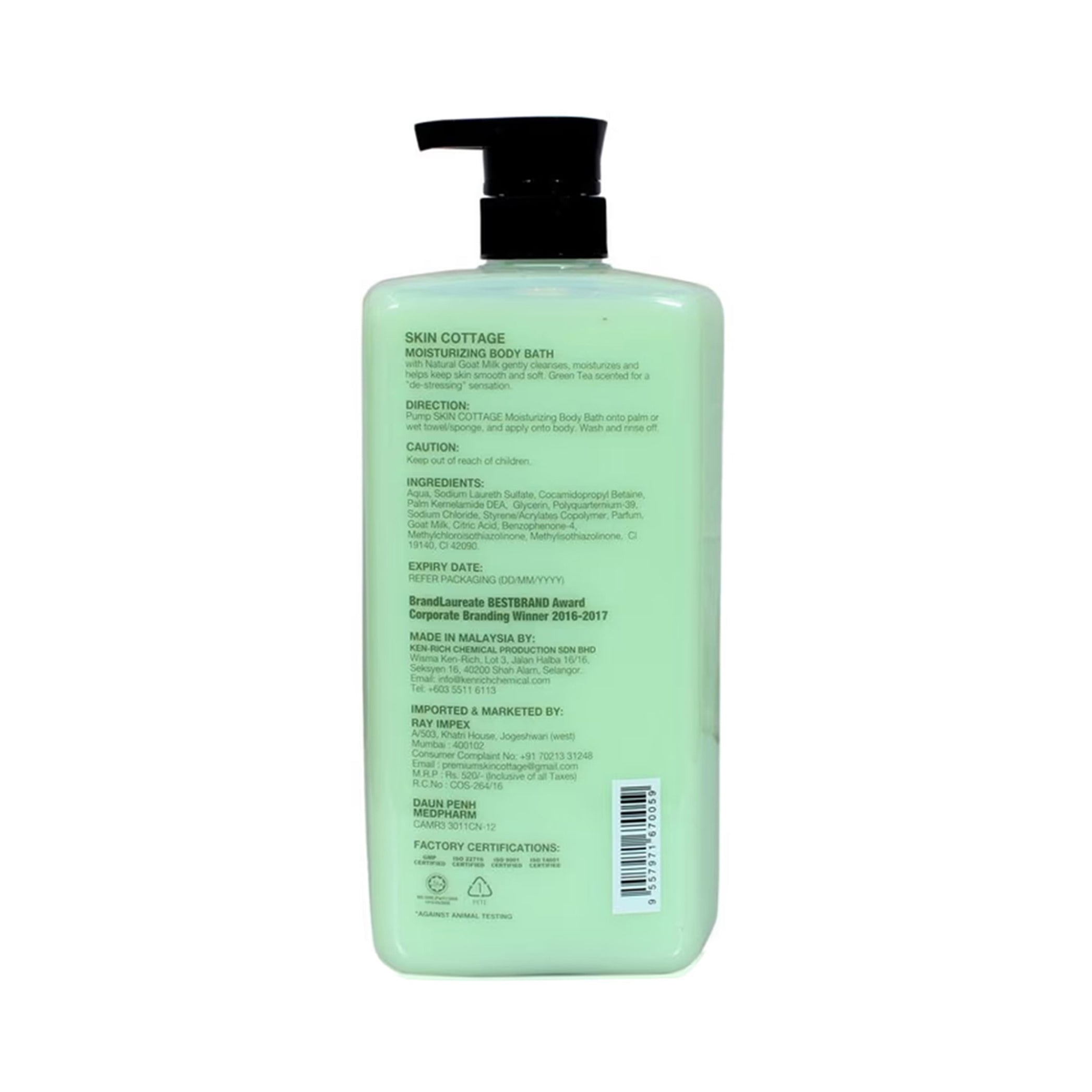 Skin Cottage Moisturizing Body Bath 1000Ml