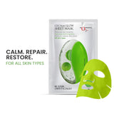 O3+ Ci-Calm Glow Sheet Mask 1N