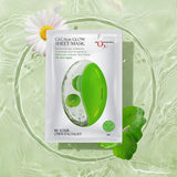 O3+ Ci-Calm Glow Sheet Mask 1N