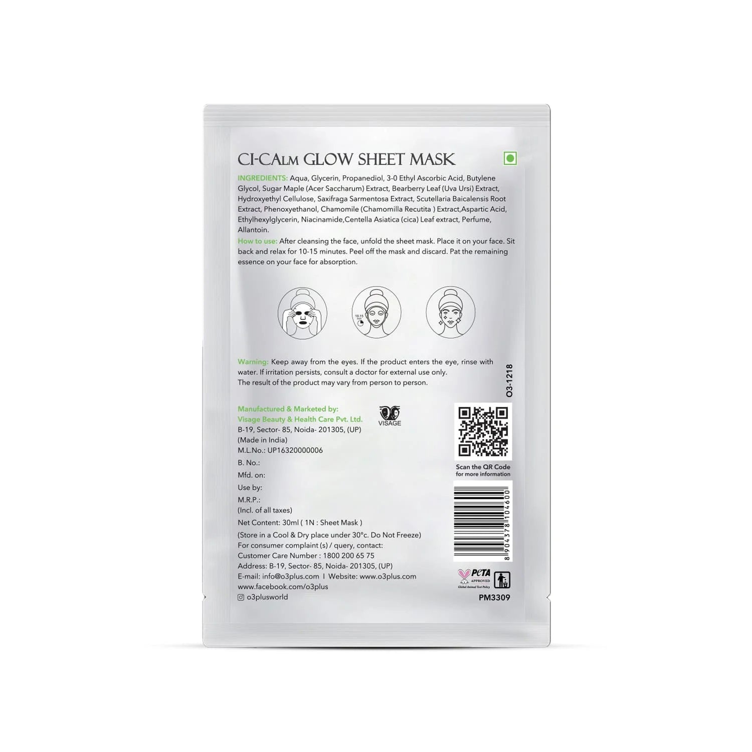 O3+ Ci-Calm Glow Sheet Mask 1N