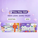 Himalaya Baby Gift Pack 300Ml+195G