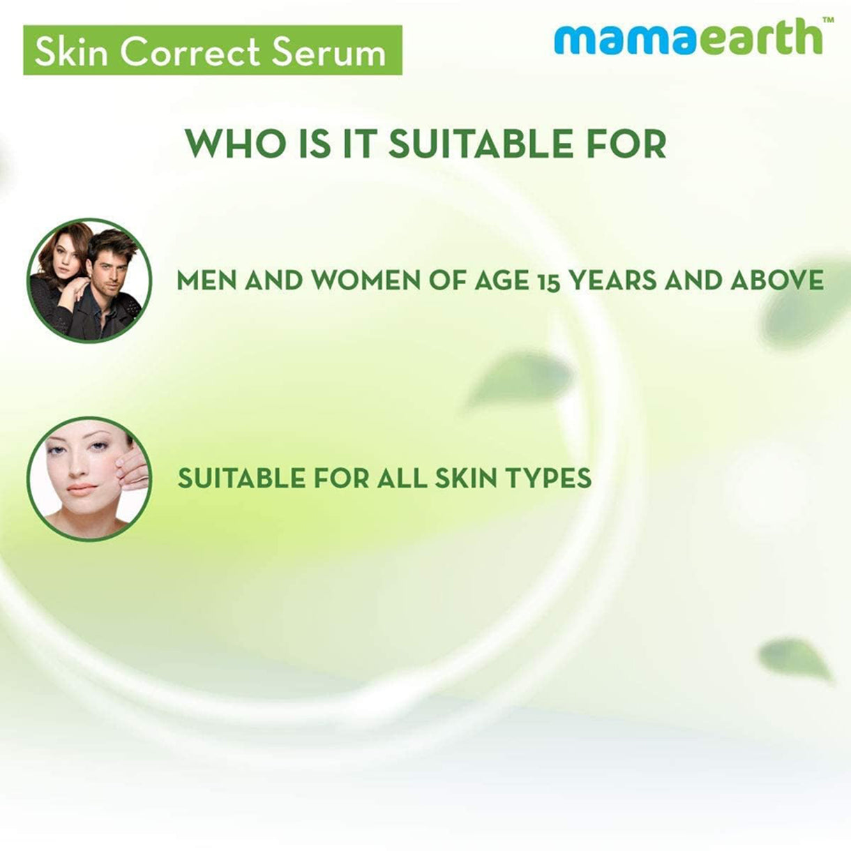 Mamaearth Skin Correct Face Serum