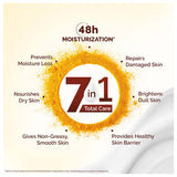 Mamaearth 7 In 1 Care Body Lotion 400Ml