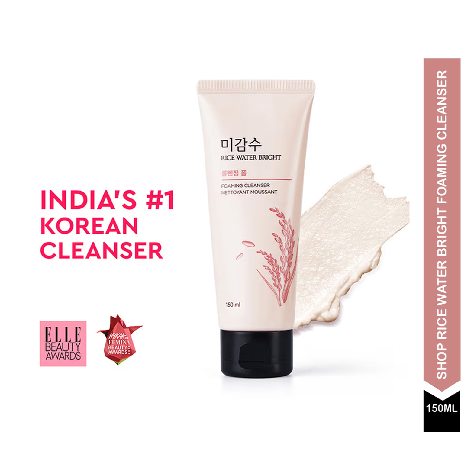 The Face Shop Rice Water Bright Foaming Cleanser
