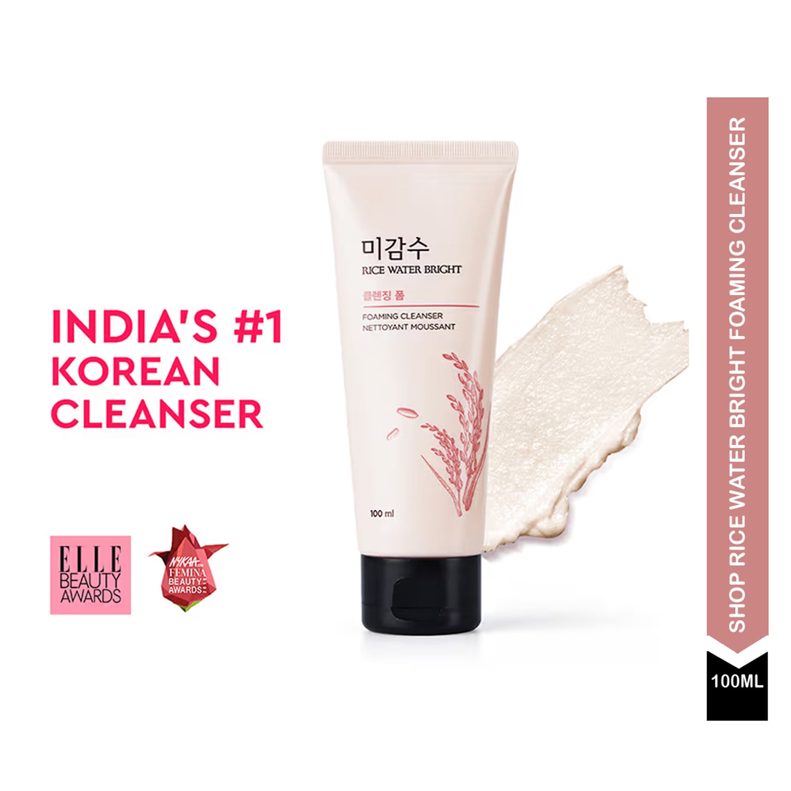The Face Shop Rice Water Bright Foaming Cleanser