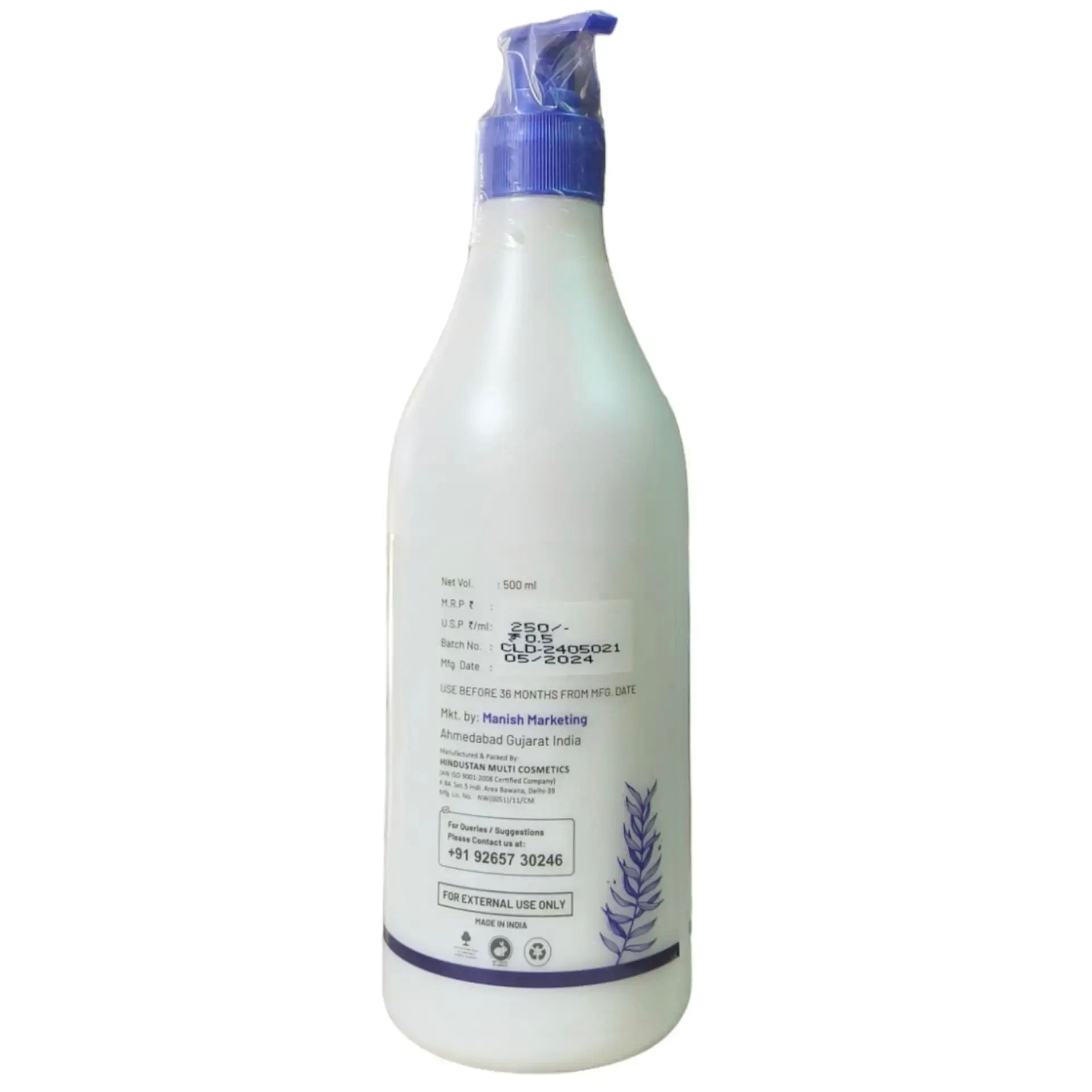 Oxiy Fine Diamond Cleansing Milk