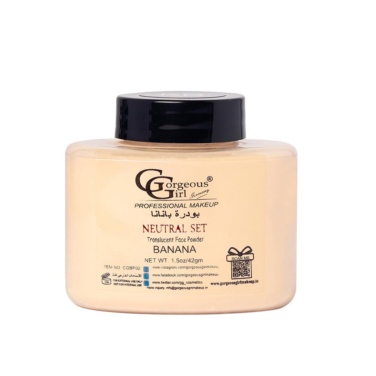 Gorgeous Girl Banana Luxury Powder 42G
