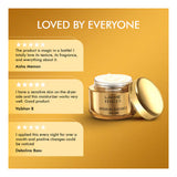 Lakme Absolute Argan Oil Radiance Oil-In-creme