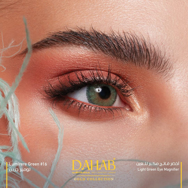 Dahab Contact Lenses 16 Lumirere Green 5 PAIR BOX