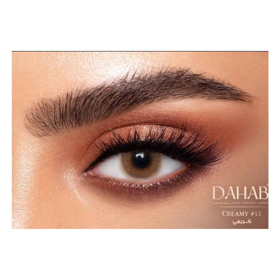 Dahab Contact Lenses 17 Lumirere Brown 5 PAIR BOX