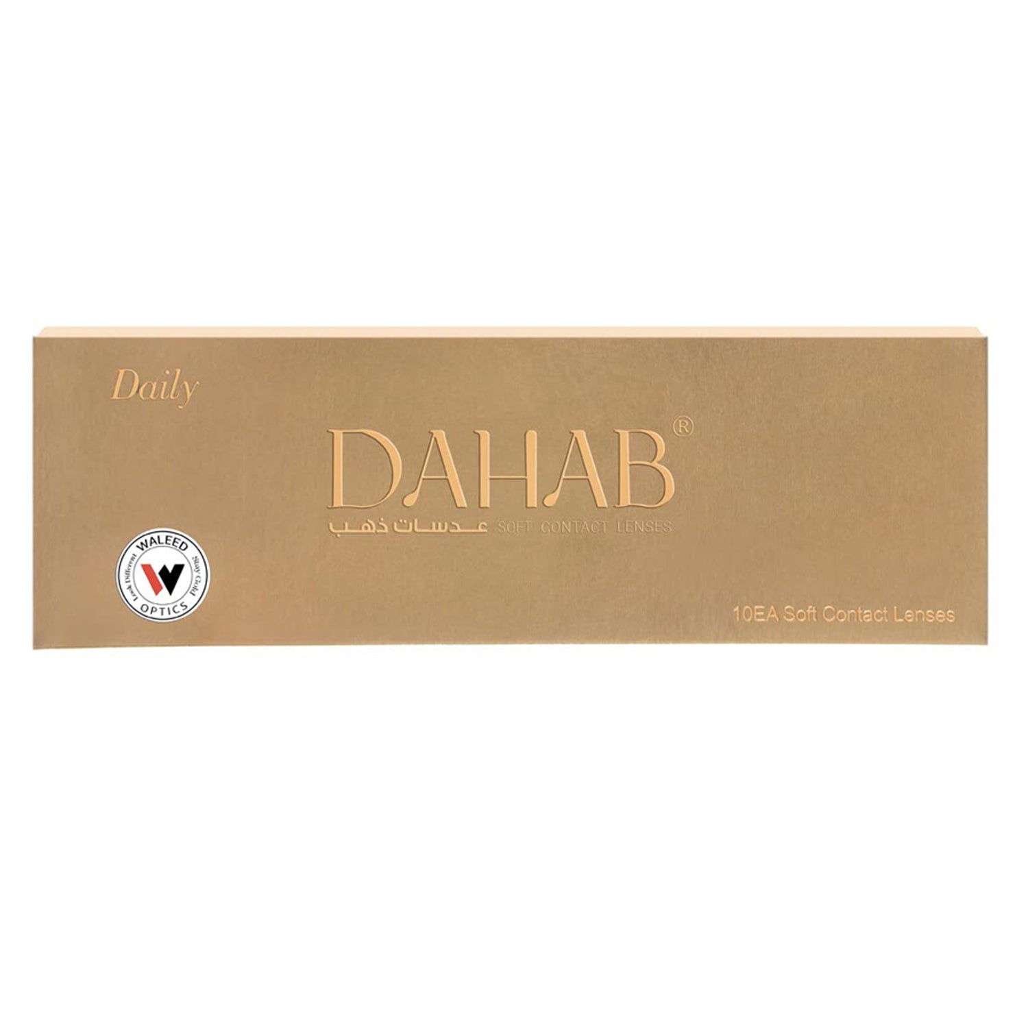 Dahab Contact Lenses 20 Aqua 5 PAIR BOX