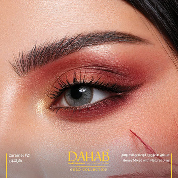 Dahab Contact Lenses 21 Caramel 5 PAIR BOX