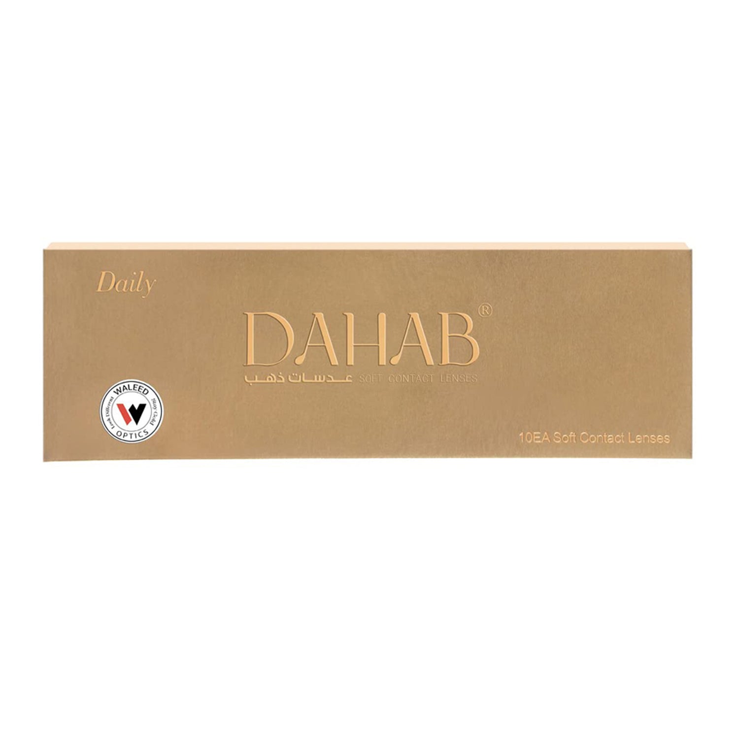 Dahab Contact Lenses 29 Hawaii 5 PAIR BOX
