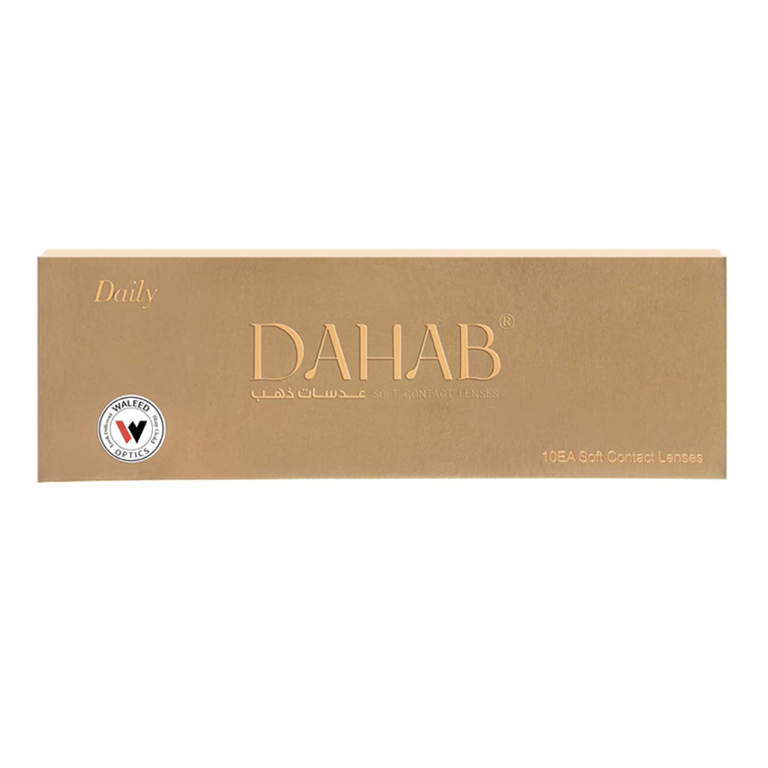 Dahab Contact Lenses 3 Lumirere Gray 5 PAIR BOX