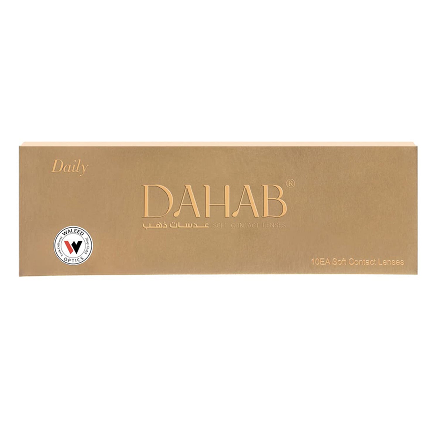 Dahab Contact Lenses 44 Olive 5 PAIR BOX