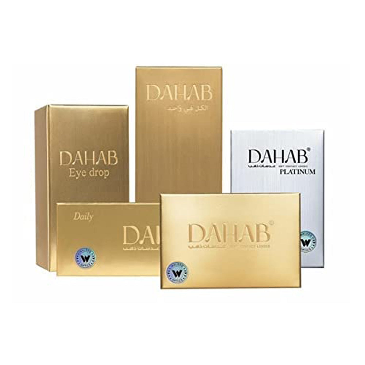 Dahab Contact Lenses 45 Khaki 5 PAIR