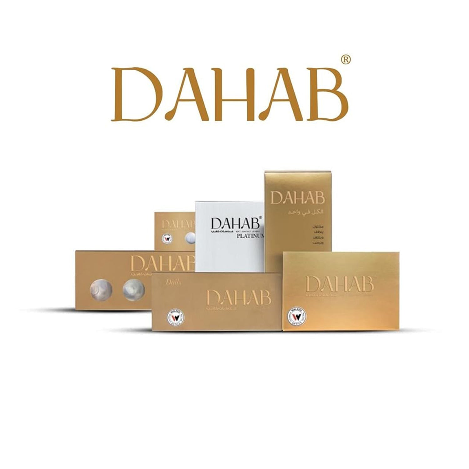 Dahab Contact Lenses 7 Sabrin Gray 5 PAIR BOX