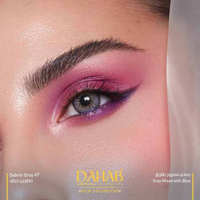 Dahab Contact Lenses 7 Sabrin Gray 5 PAIR BOX